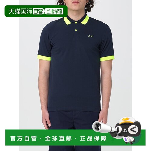 香港直邮Sun 68 男士 men  T恤 A34121