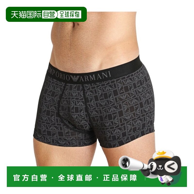 香港直邮Emporio Armani 徽标内裤 1113893F506阿玛尼