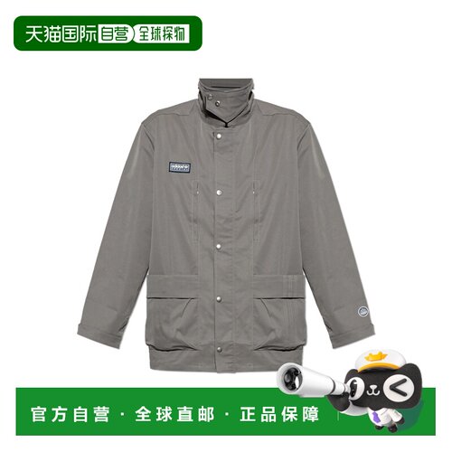 香港直邮ADIDAS ORIGINALS 男士运动服 KA13280CINDER CO 灰色