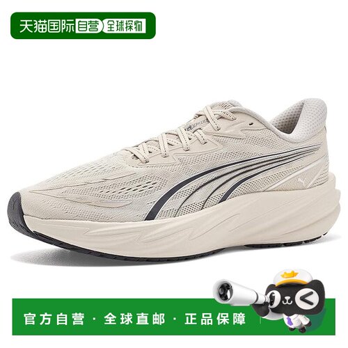 香港直邮Puma 彪马 男士 Velocity Nitro™ 5 跑步鞋