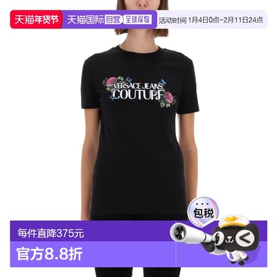 1h可退 香港直邮versace 范思哲 女士 带LogoT恤 79HAHB00CJB0189