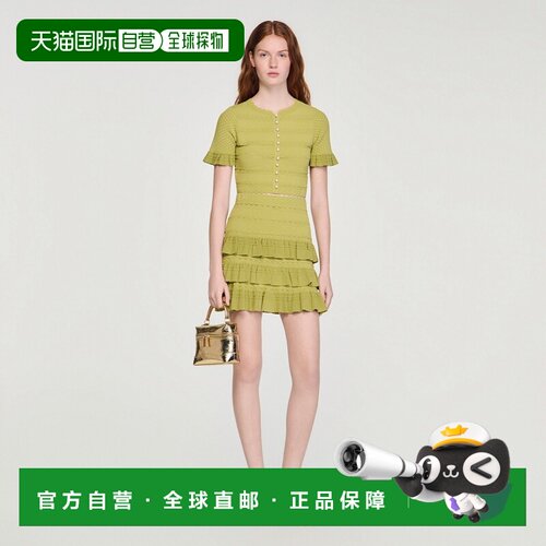 自营欧洲直邮Sandro桑德罗 女士绿色粘胶纤维短款荷叶袖针织开衫