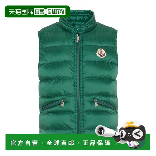 1h可退 香港直邮Moncler Gui羽绒背心 L19541A00034597YF