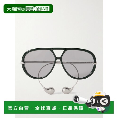 1h可退 香港直邮Bottega Veneta 葆蝶家 女士 全边框太阳镜 BV127