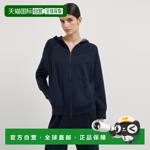 1h可退 欧洲直邮BRUNELLO CUCINELLI 26春夏 252MD828SM606C8366