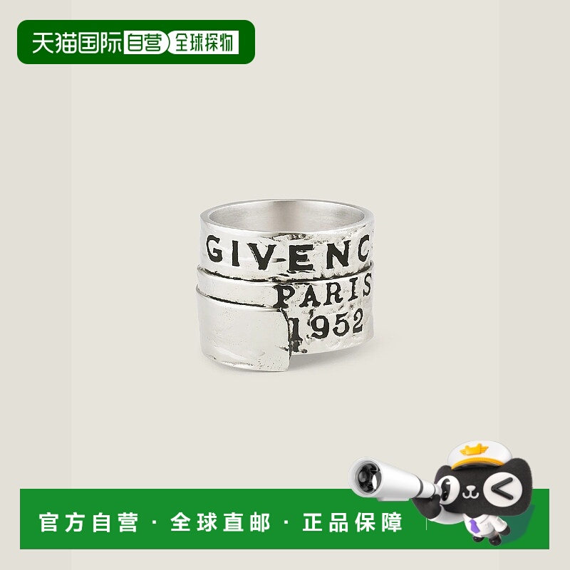 欧洲直邮GIVENCHY 纪梵希 25秋冬 BF30LZF003-723 女士 戒指 GIVE