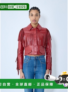 1h可退 香港直邮Chloe 蔻依 女士 流苏皮夹克 CH25SCV13206