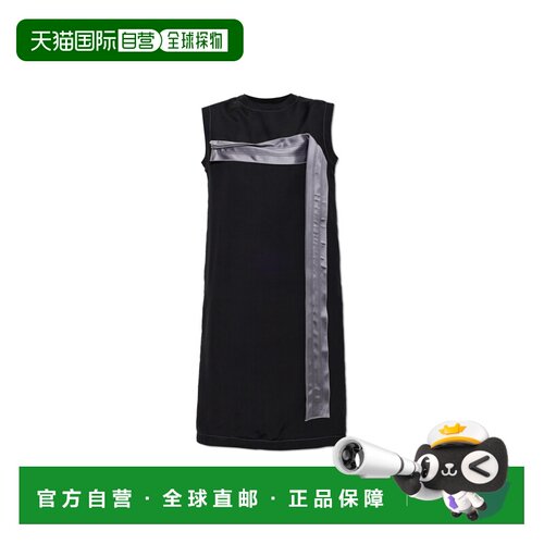 香港直邮MARNI 女士连衣裙 ABMA1599Q0UTVA0700N99 支付后1h可退