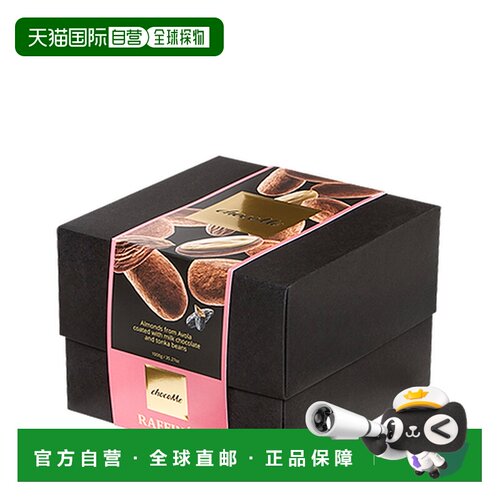 匈牙利直邮chocome 饮食与营养