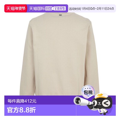 1h可退 香港直邮Herno 男士 JG00049UR 52113 1985 T恤 JG00049UR