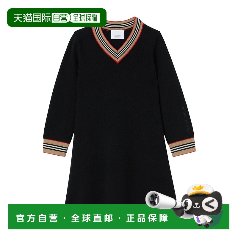 香港直邮Burberry 标志性条纹装饰连衣裙 80534651