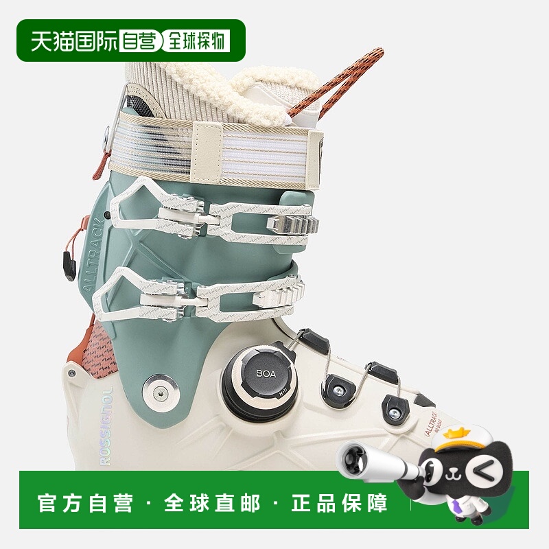自营欧洲直邮ROSSIGNOL Alltrack 80 BOA GW 女士滑雪鞋