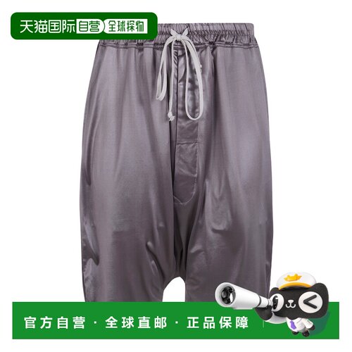 1h可退 香港直邮RICK OWENS DRKSHDW 男士短裤 DU01F4380JL34 SS2