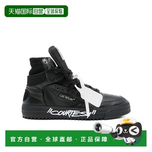 OMIA065C99LEA007 系带高帮休闲鞋 香港直邮Off White