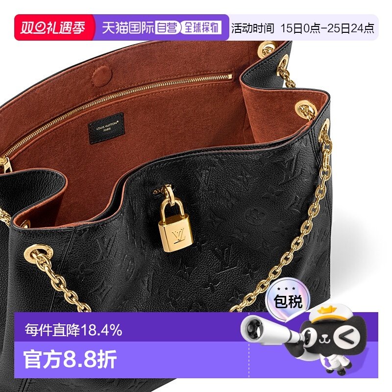 自营【配礼袋】Louis Vuitton路易威登女包