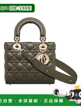 香港直邮Dior 徽标单肩包 M0538ONGE