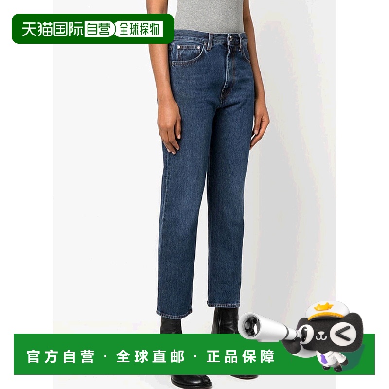 香港直邮Toteme 扭缝牛仔长裤 宽松直筒牛仔裤223232741直筒裤