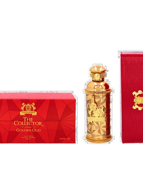 欧洲直邮Alexandre.J亚历山大EDP玫瑰香水Golden Oud金色100正品