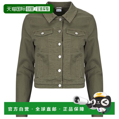 欧洲直邮Vero Moda衣服女牛仔外套卡其色VMWILD SOYA LS COL