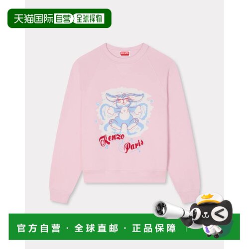 欧洲直邮KENZO（凯卓）棉质运动衫 'KENZO Winter Holidays'卫衣