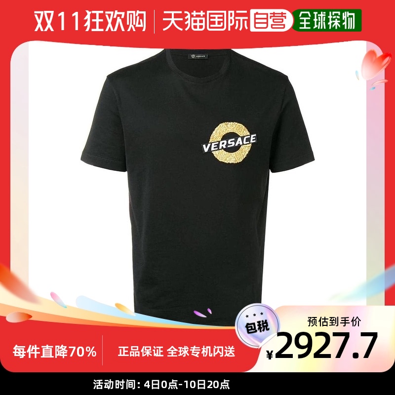 香港直发Versace范思哲黑色logo刺绣T恤时尚百搭A81941A224589A00