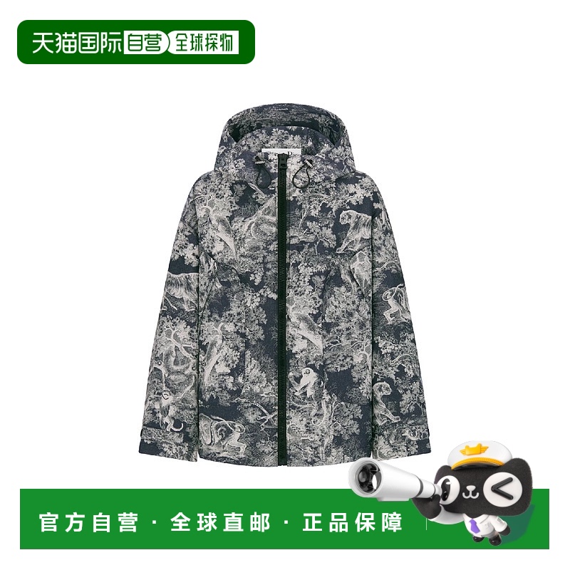 1h可退 欧洲直邮DIOR 迪奥 25秋冬 547C25A2926_X5857 女士 夹克