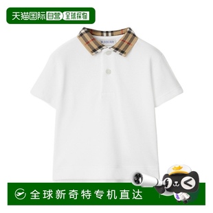 81055771短袖 香港直邮Burberry 衫 格纹 博柏利 Polo