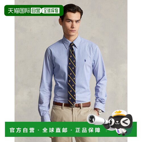 自营欧洲直邮Ralph Lauren拉夫劳伦 男士蓝色/白色棉质条纹修身衬