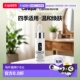 欧洲直邮Clinique倩碧32%七酸复合酸焕肤精华液30ml去角质正品