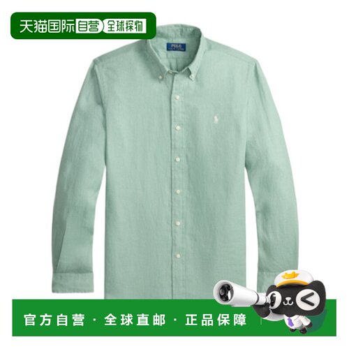 1h可退 Polo Ralph Lauren 长袖衬衫 710966294亚麻