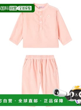 香港直邮Molo 婴儿 Enoz and Sois 棉质上衣裤子套装童装