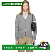 汤姆 香港直邮Thom 1h可退 灰色 Browne 男士 Wool 布朗 Merino