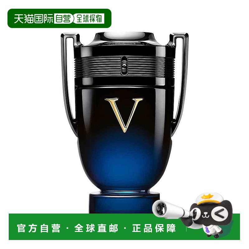 欧洲直邮法国直邮PACO RABANNE帕高 男士香水 INVICTUS VICTORY