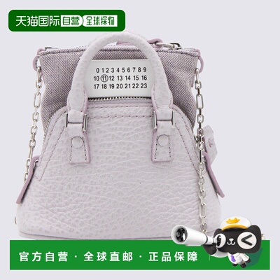 1h可退 香港直邮MAISON MARGIELA 女士单肩包 SB3WG0025P4455T516