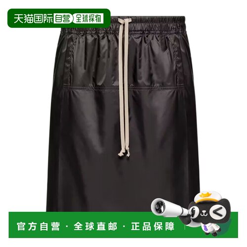香港直邮Moncler Moncler x Rick Owens 短裙裤 L109N2B00001M811