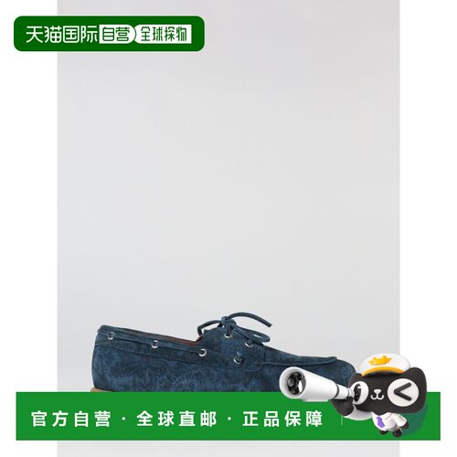 香港直邮ETRO 男士商务休闲鞋 MS4S0001AP444B0065 支付后1h可退
