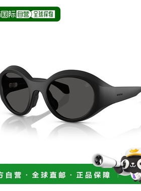 香港直邮Moncler 盟可睐 男士 -sunglasses 太阳镜 ME8005500687