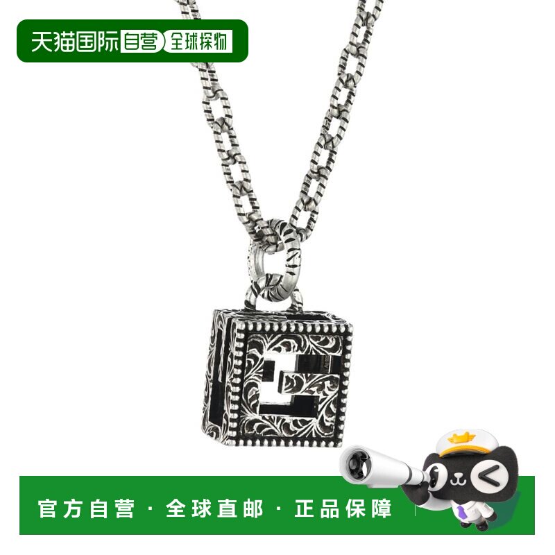 自营Gucci 徽标项链 YBB552768001银饰