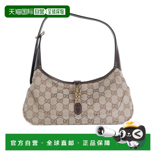 香港直邮GUCCI 女士斜挎包 863137FAFV49651 AW20【付后1h可退】