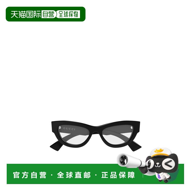 1h可退 香港直邮GUCCI 女士眼镜 GG1836O004 CO 黑色 几何平光镜