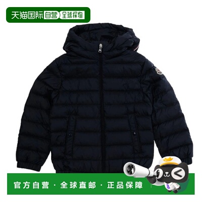 香港直邮Moncler 盟可睐 女童 MONCLER KIDS 夹克童装 9541A00002