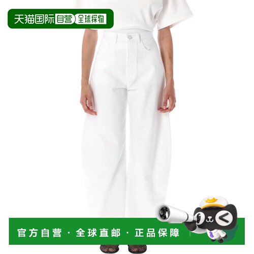 1h可退 香港直邮ALAIA 女士牛仔裤 AA9P0176D002B000 AW2025 白色