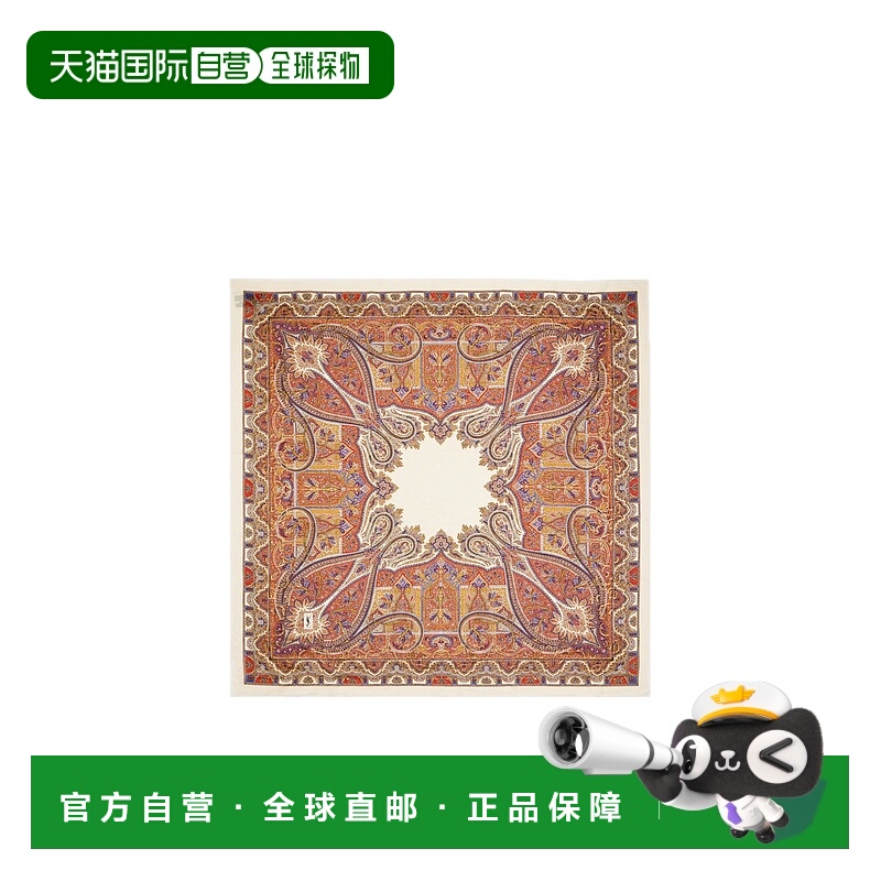 香港直邮Saint Laurent 方形围巾 7786083YP28时尚保暖高级感正品