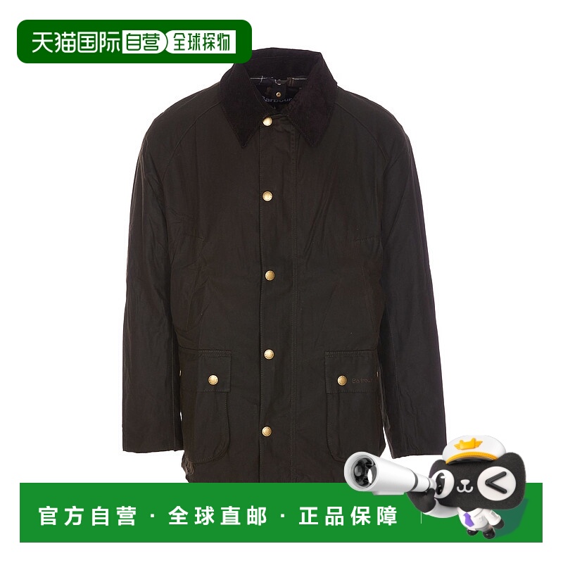1h可退 香港直邮Barbour 巴伯尔 男士 Ashby 打蜡夹克 MWX0339MWX