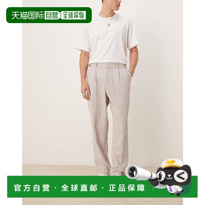 1h可退 香港直邮ASOS 男士 设计宽松款小裤脚裤子(米黄色)休闲裤