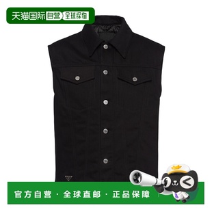 1h可退 香港直邮Prada 普拉达 男士 待定 GEB2351ZFBF055