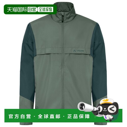 欧洲直邮VAUDE 男士户外冲锋衣 0511431DEEPPOND 【付后1h可退】
