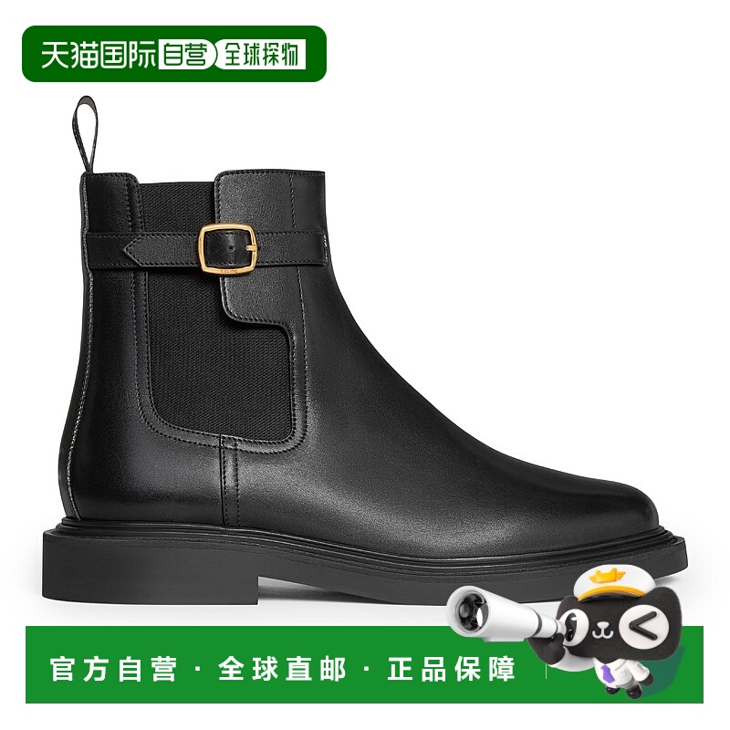 1h可退 欧洲直邮CELINE 赛琳 思琳 25秋冬  CEL74QD9BCK 女士 短