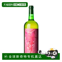 西班牙直郵克洛斯 倫蒂斯庫(kù)斯 - 克洛斯萊蒂斯庫(kù)斯愛情藥水 2021
