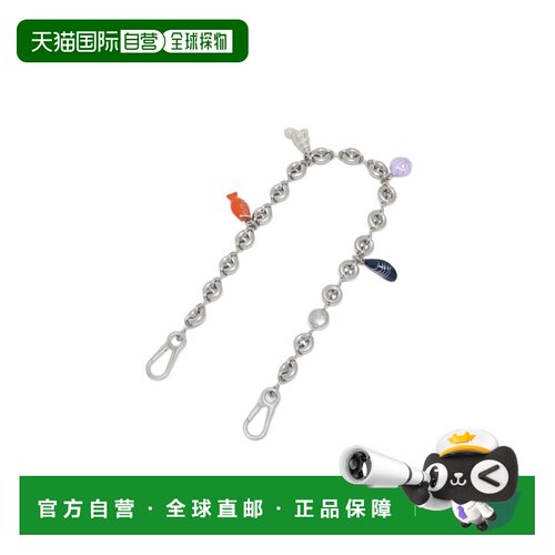 Loewe 甜甜圈链带 CCS1R44X01包链链条 【付后1h可退】